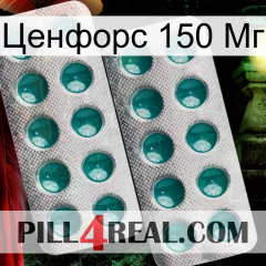 Ценфорс 150 Мг dapoxetine2